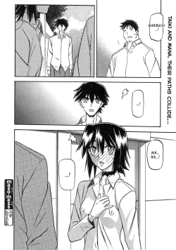 Page 133 of maso-mess