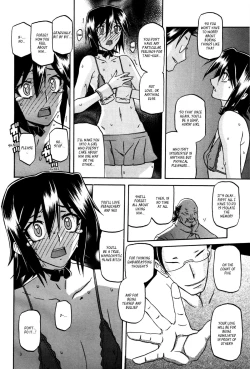 Page 156 of maso-mess