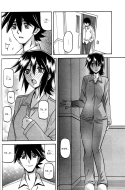 Page 212 of maso-mess