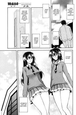 Page 236 of maso-mess