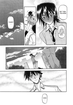 Page 76 of maso-mess