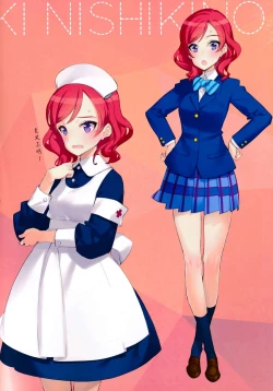 Page 12 of What is this thing called love? 1