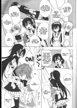 Page 4 of Tomadoi Bitter Tune