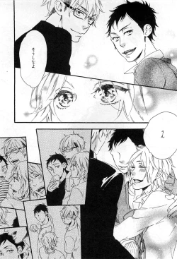 Page 137 of Play Zone