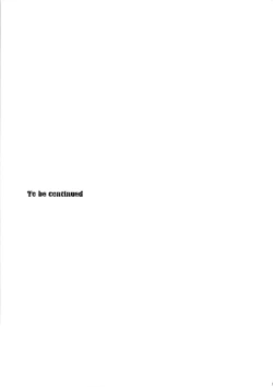 Page 23 of KISS OF THE DEAD 5