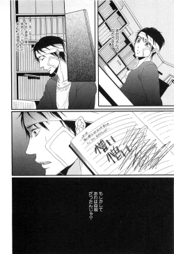 Page 127 of Custom Dolly's