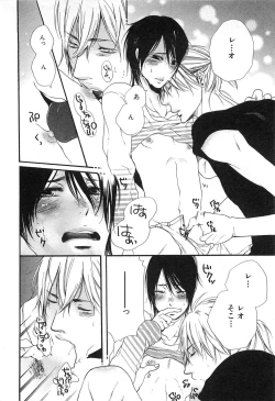 Page 165 of Custom Dolly's