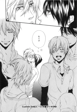 Page 169 of Custom Dolly's