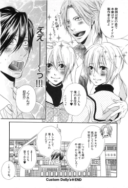 Page 37 of Custom Dolly's