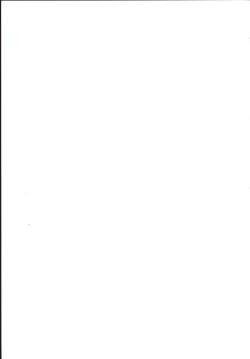 Page 21 of Senshadou no Musumetachi ga Hiwai na Bitch ni Shiagarimashita