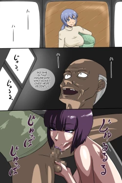 Page 7 of Hitozuma Kanrinin ~ Danchi ni Iru Hitozuma wa Zenin Ore ga Kanri Suru | Manager's Housewives - All the Women in This Apartment Building Are Mine