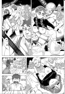 Page 18 of Dounen Hakai #04Vol.2 | Childhood Destruction 04 - Kingdom Works Vol. 2