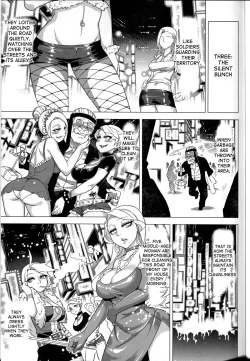 Page 7 of Dounen Hakai #04Vol.2 | Childhood Destruction 04 - Kingdom Works Vol. 2