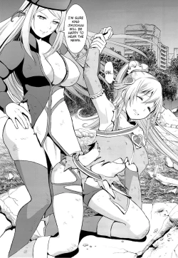 Page 6 of Kanzen Haiboku | Total Defeat