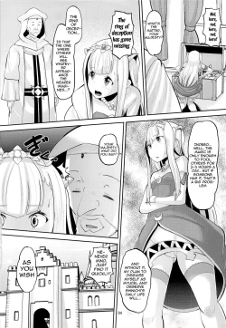 Page 3 of Harem Break Company