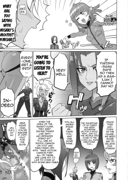 Page 4 of Chou Jigen Senkoutei Inazuma | Hyperdimensional Submarine Inazuma