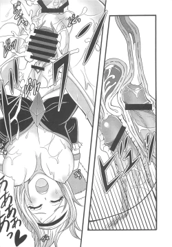 Page 172 of Erocure Fresh de go go