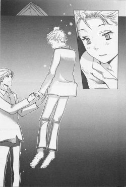 Page 78 of Utsushimi no Te