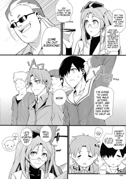 Page 10 of Shuyaku ha Watashi yo!! | I'm the Leading Role!!