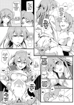 Page 17 of Shuyaku ha Watashi yo!! | I'm the Leading Role!!