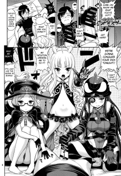 Page 7 of Chinpo Seifuku| Dick Conquest - Zvezda Plot