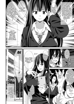 Page 4 of Saimin Harame 2 | Hypnosis Pregnancy 2