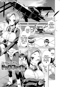 Page 25 of "Terpsichore!"