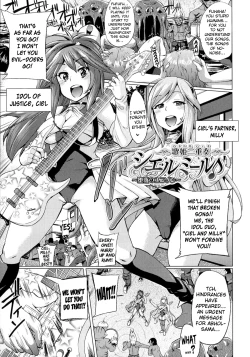 Page 92 of "Terpsichore!"