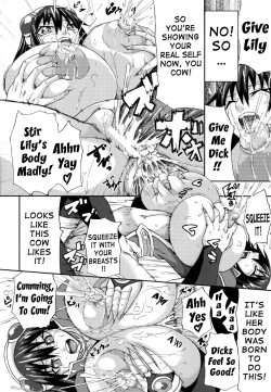 Page 160 of Chichiyoku | Desirable Breasts