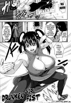 Page 45 of Chichiyoku | Desirable Breasts