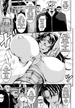 Page 87 of Chichiyoku | Desirable Breasts