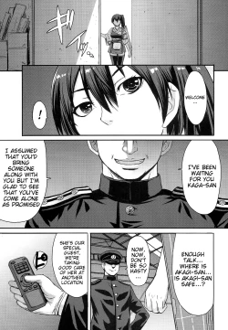 Page 4 of Modaeru Kaga | Kaga in Agony