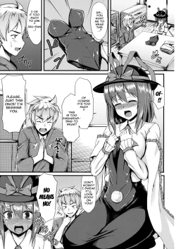 Page 4 of Costte!! Iku-san