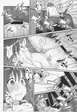 Page 20 of HatsuNeko