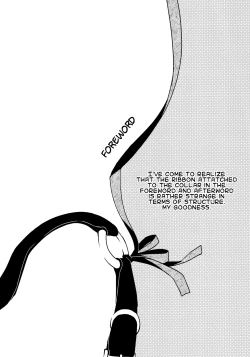 Page 5 of Kanojo no Pet Jinsei 3