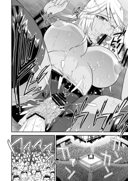 Page 24 of Ochita Heel Wrestler