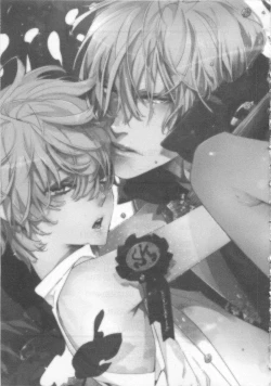 Page 191 of Pink no Omocha