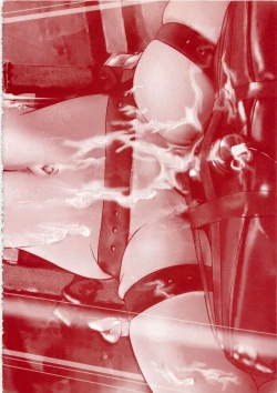 Page 202 of Jubaku no Stage - Reward of Blood