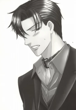 Page 13 of Zankoku na Megane ga Shihai Suru.