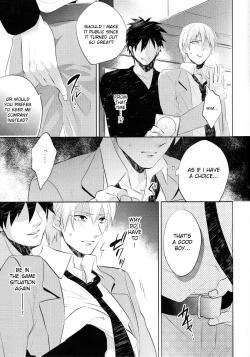 Page 6 of Gamushara Mob Rape 2 Chikan Jigoku Hen