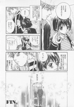 Page 165 of Double Love