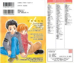 Page 2 of Double Love