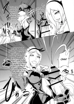 Page 14 of Eas-sama no Sakusei Jigoku