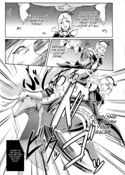 Page 18 of Eas-sama no Sakusei Jigoku