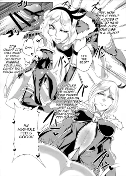 Page 23 of Eas-sama no Sakusei Jigoku