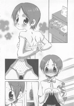 Page 31 of Otokonoko HEAVEN Vol. 02 Dokidoki Chikan Taiken