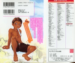 Page 2 of Sentimental na Toki