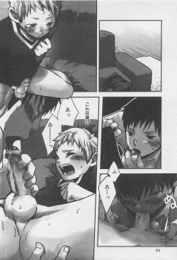 Page 97 of Sentimental na Toki