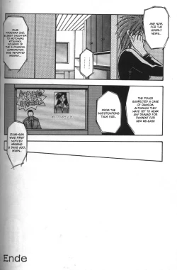 Page 102 of Sein - Zain