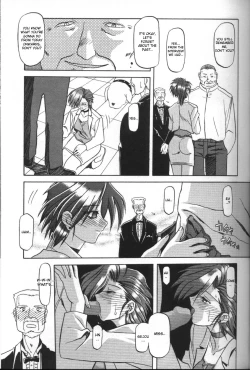 Page 121 of Sein - Zain